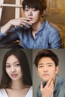 The Man Only I Can See afişi