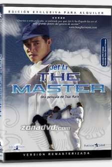 The Master (1989) afişi