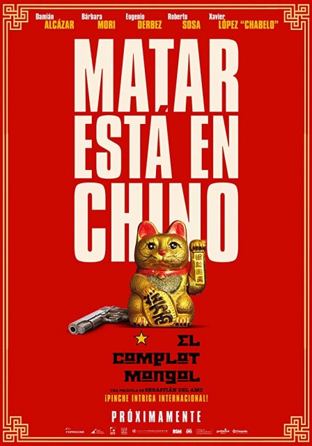 The Mongolian Conspiracy (2019) afişi The Mongolian Conspiracy (2019) afişi