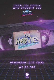 The Movies That Made Us (2019) Fragman (2019) afişi