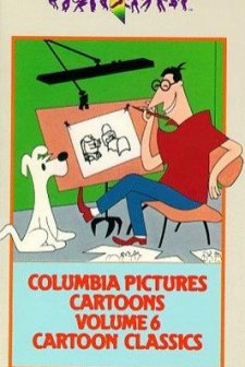 The Popcorn Story (1950) afişi