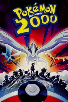 The Power Of One: The Pokemon 2000 Movie Special (2000) afişi