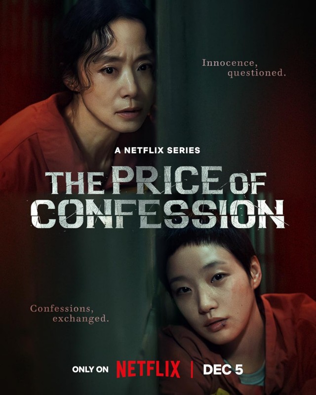The Price of Confession (2025) afişi