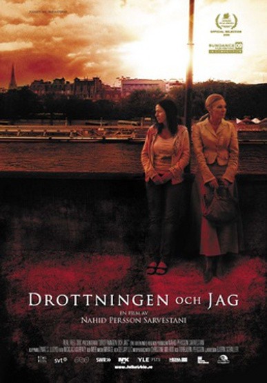 The Queen And ı (2008) afişi The Queen And ı (2008) afişi