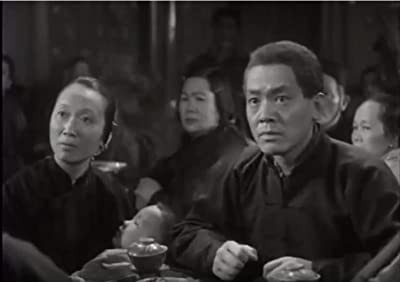 The Rainbow Pass (1937) afişi The Rainbow Pass (1937) afişi