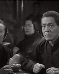 The Rainbow Pass (1937) afişi