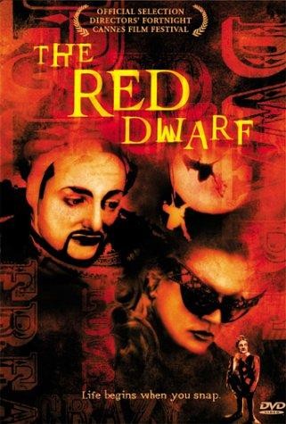 The Red Dwarf (1998) afişi The Red Dwarf (1998) afişi