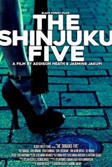The Shinjuku Five (2019) afişi