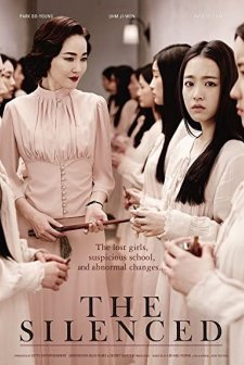 The Silenced (2015) afişi
