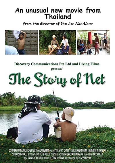 The Story Of Net (2010) afişi The Story Of Net (2010) afişi
