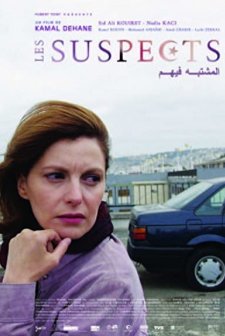 The Suspects (2004) afişi