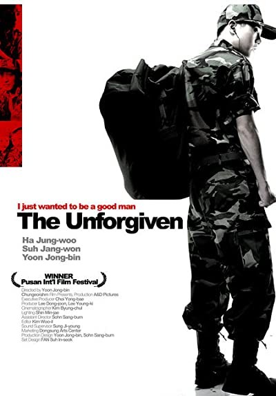 The Unforgiven (2005) afişi The Unforgiven (2005) afişi