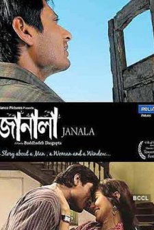 The Window (2009) afişi