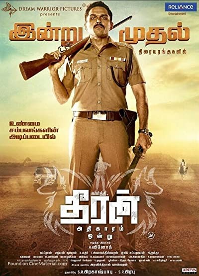 Theeran Adhigaaram Ondru (2017) afişi Theeran Adhigaaram Ondru (2017) afişi