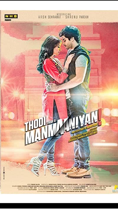 Thodi Thodi Si Manmaaniyan (2017) afişi Thodi Thodi Si Manmaaniyan (2017) afişi