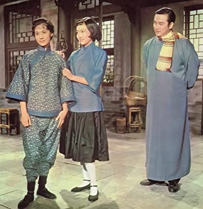 Ti Xiao Yin Yuan Shang Ji (1964) afişi Ti Xiao Yin Yuan Shang Ji (1964) afişi