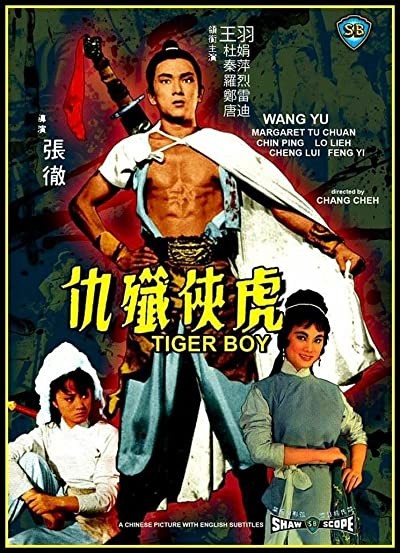Tiger Boy (1966) afişi Tiger Boy (1966) afişi