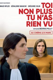 Toi non plus tu n'as rien vu (2022) afişi