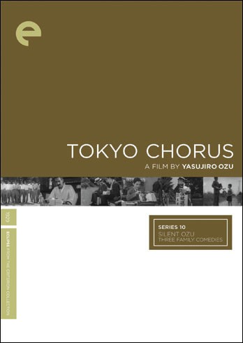 Tokyo No Kôrasu (1931) afişi Tokyo No Kôrasu (1931) afişi