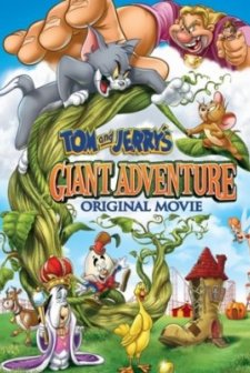 Tom ve Jerrynin Dev Macerası