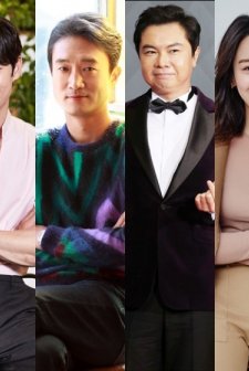 Tomb Robbery (2020) afişi