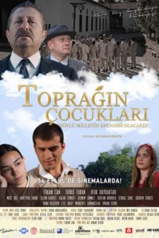 Toprağın Çocukları (2012) afişi