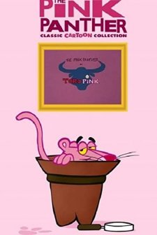 Toro Pink (1979) afişi