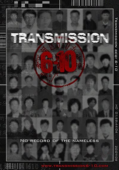 Transmission 6-10 (2009) afişi Transmission 6-10 (2009) afişi