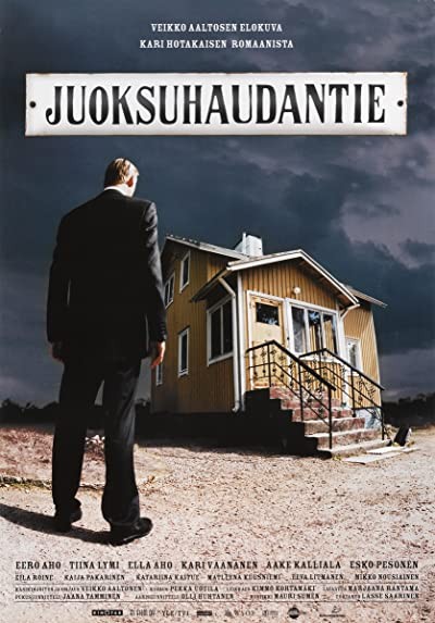 Trench Road (2004) afişi Trench Road (2004) afişi