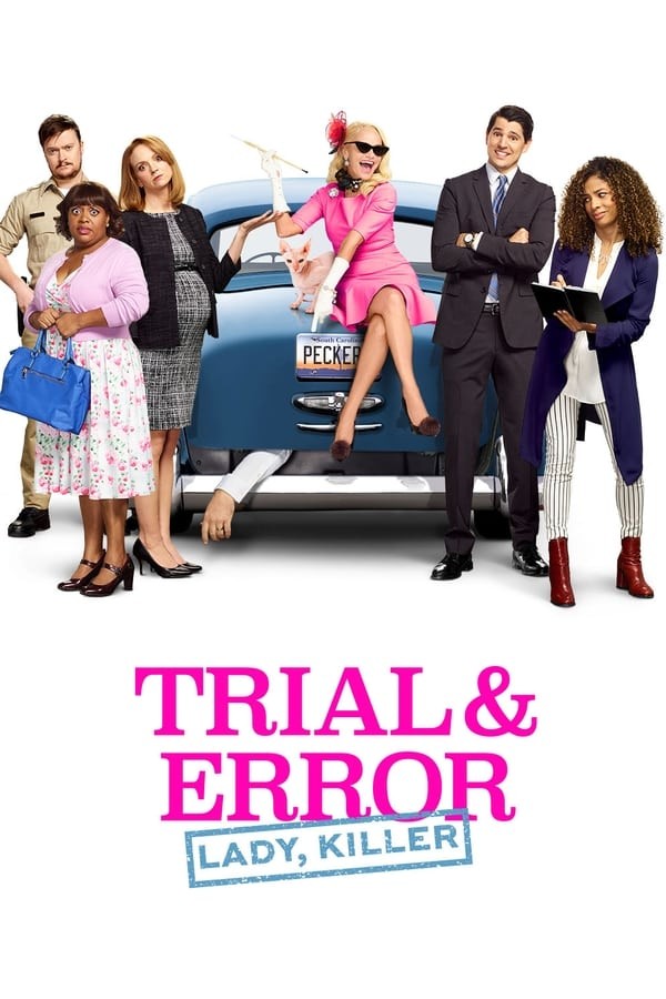 Trial & Error (2017) afişi Trial & Error (2017) afişi