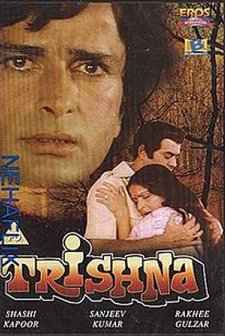 Trishna (1978) afişi