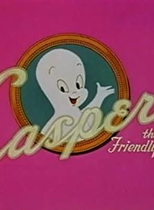 True Boo (1952) afişi