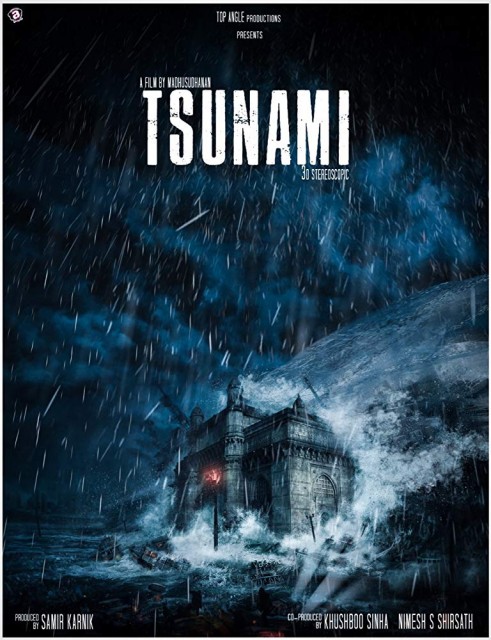 Tsunami (2022) afişi