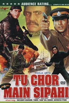Tu Chor Main Sipahi (1996) afişi
