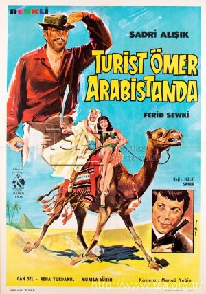 Turist Ömer Arabistan'da (1969) afişi Turist Ömer Arabistan'da (1969) afişi