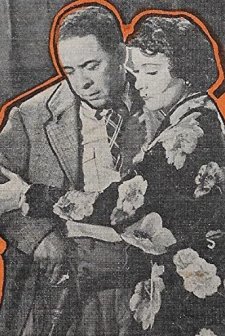 Two-gun Man From Harlem (1938) afişi