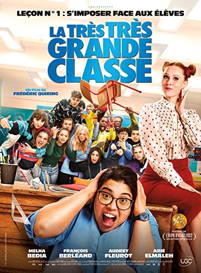 Two Much for the Job (2022) afişi