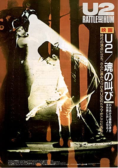 U2: Rattle And Hum (1988) afişi U2: Rattle And Hum (1988) afişi