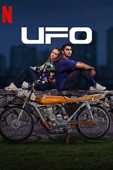 UFO (2022) afişi