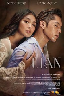 Ulan (2019) afişi