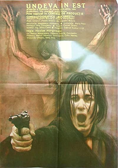 Undeva în Est (1991) afişi Undeva în Est (1991) afişi