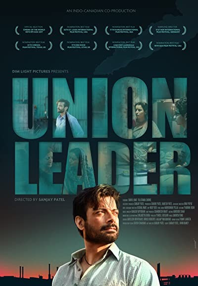 Union Leader (2017) afişi Union Leader (2017) afişi