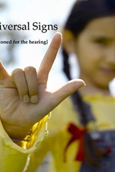 Universal Signs (2008) afişi