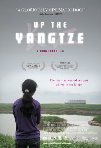 Up The Yangtze (2007) afişi Up The Yangtze (2007) afişi
