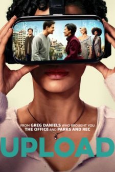 Yükleme (2020) afişi