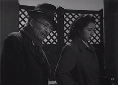 Urashima Taro No Koei (1946) afişi Urashima Taro No Koei (1946) afişi