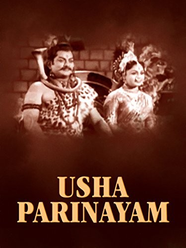 Usha Parinayam (1961) afişi Usha Parinayam (1961) afişi