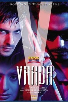 Vaada (2005) afişi