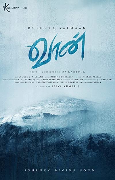 Vaan (2019) afişi Vaan (2019) afişi