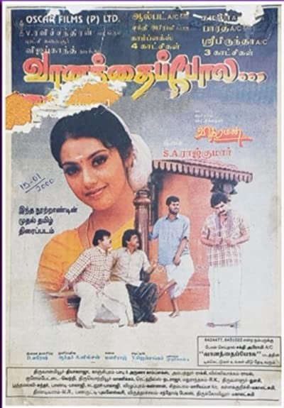 Vaanathaipola (2000) afişi Vaanathaipola (2000) afişi